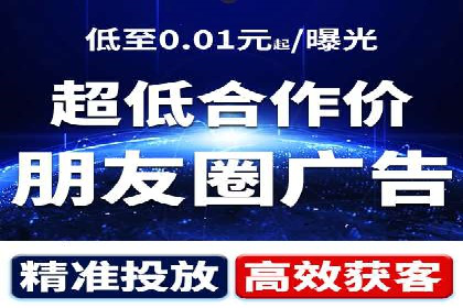 抖音信息流广告的魔力：品牌推广的秘密武器